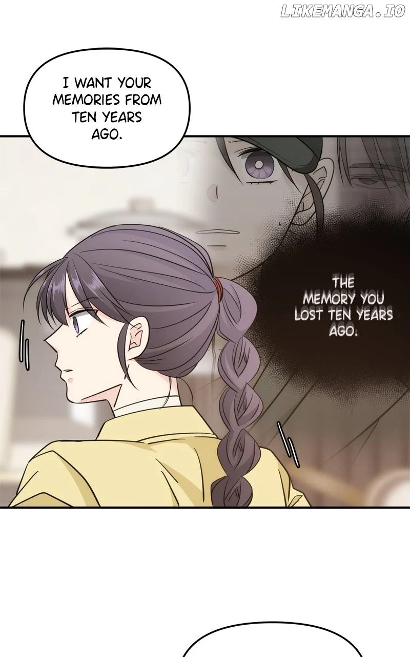Disaster Is Always Nearby chapter 46 page 17