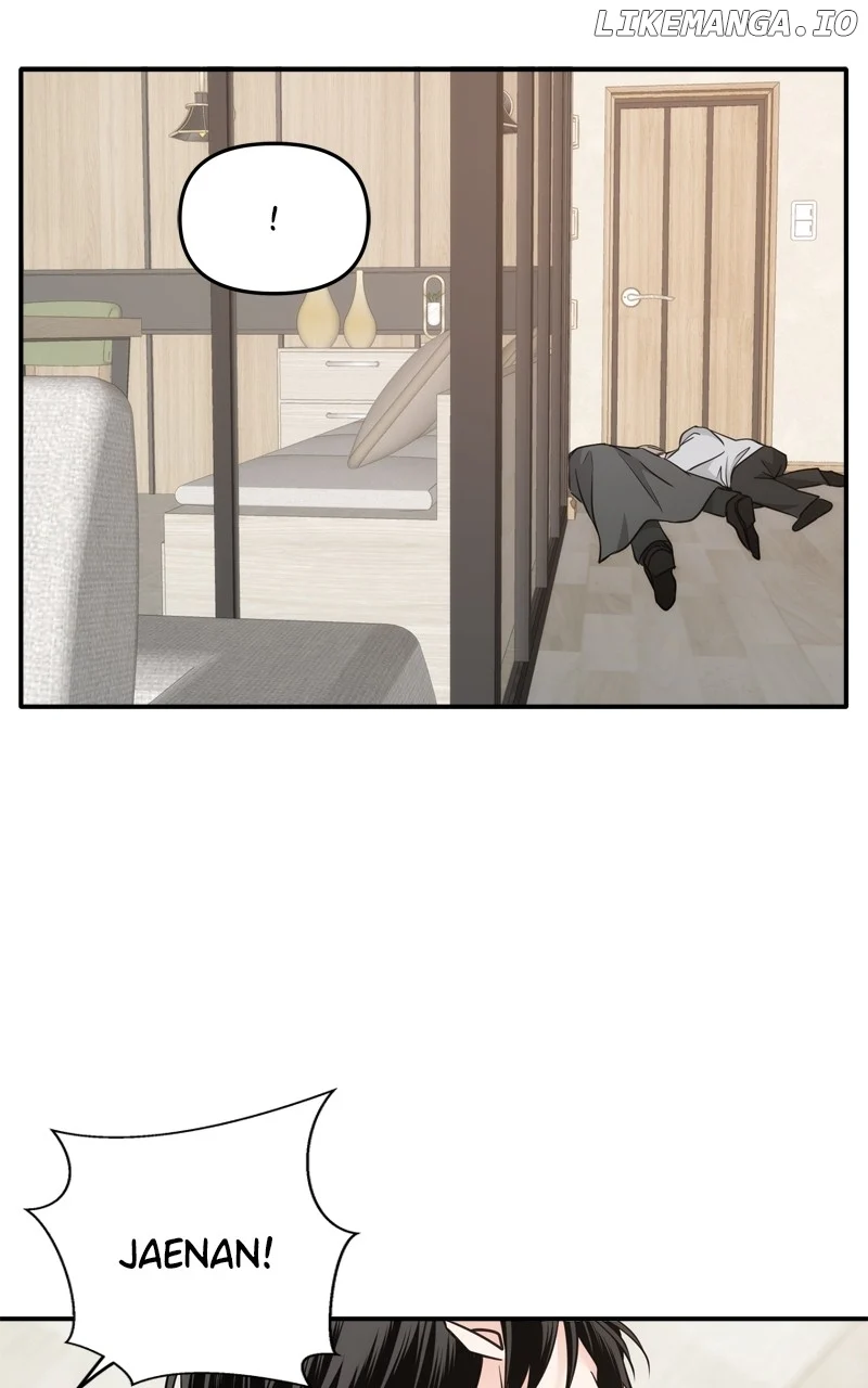Disaster Is Always Nearby chapter 46 page 71