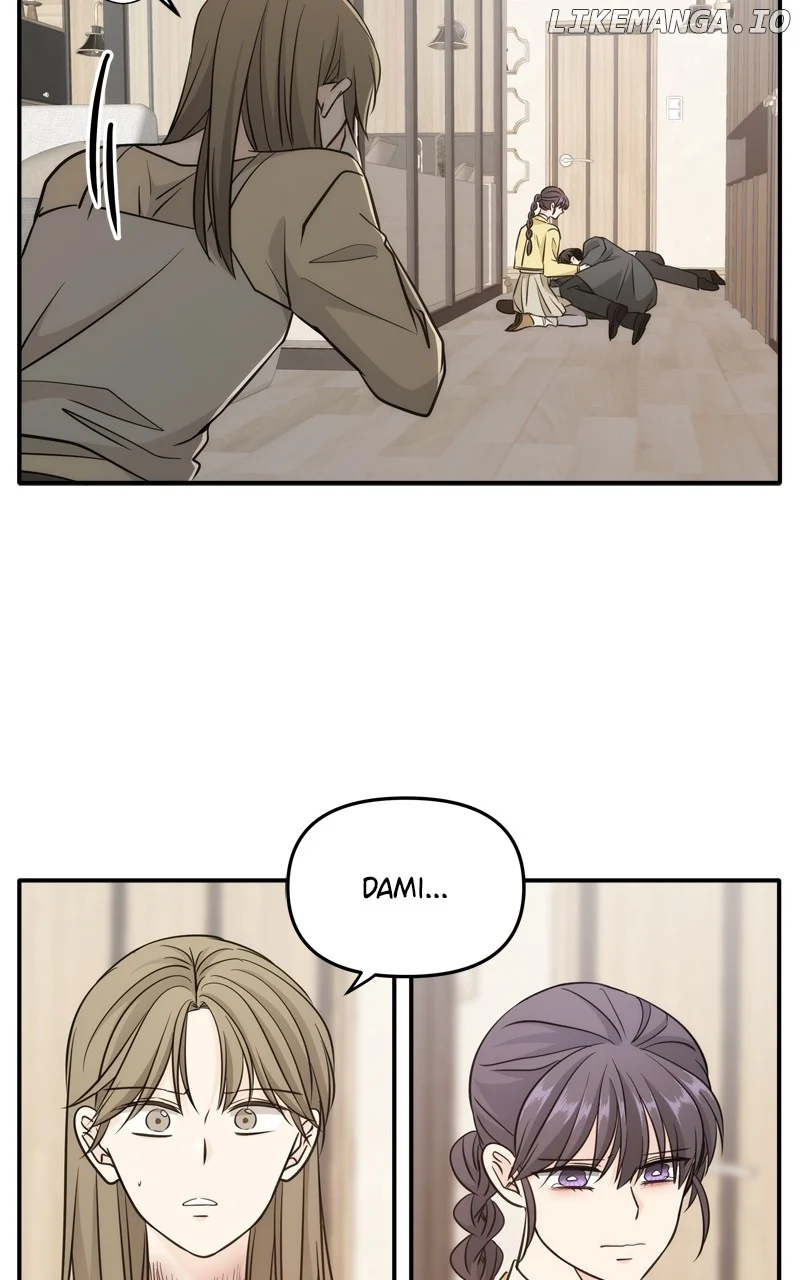 Disaster Is Always Nearby chapter 46 page 77