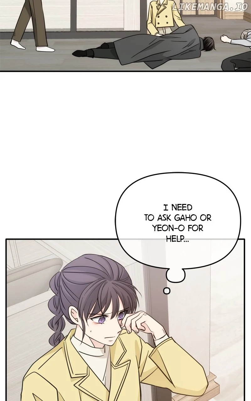 Disaster Is Always Nearby chapter 46 page 79