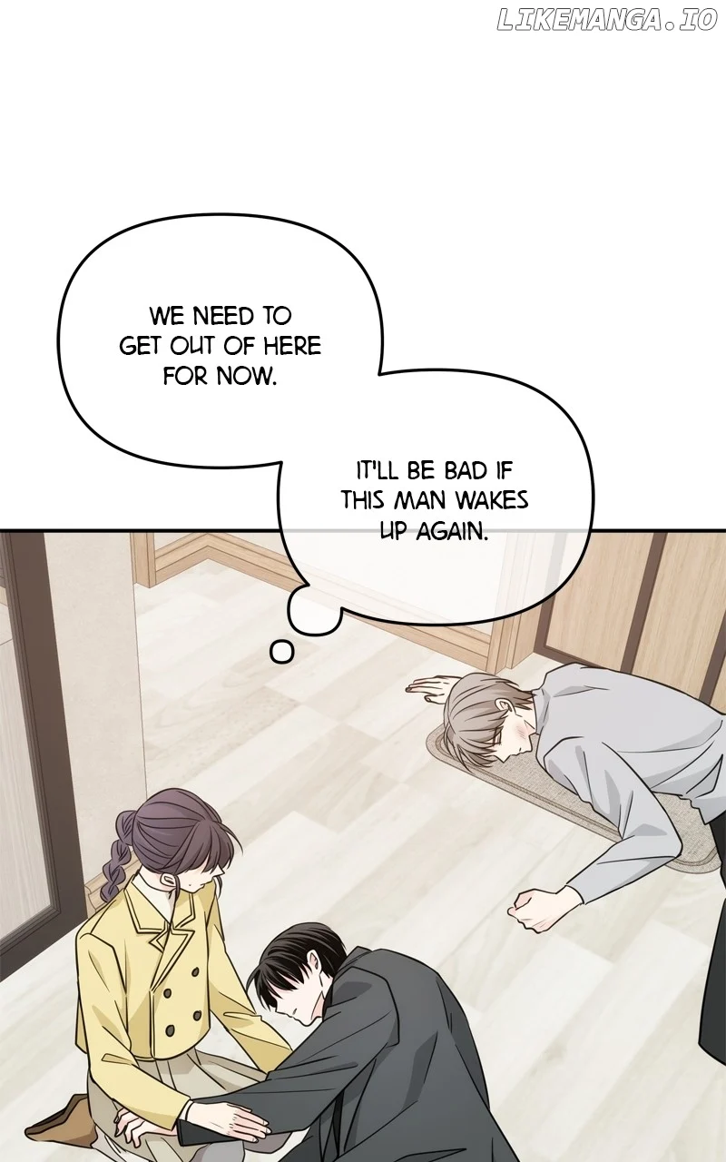 Disaster Is Always Nearby chapter 46 page 81