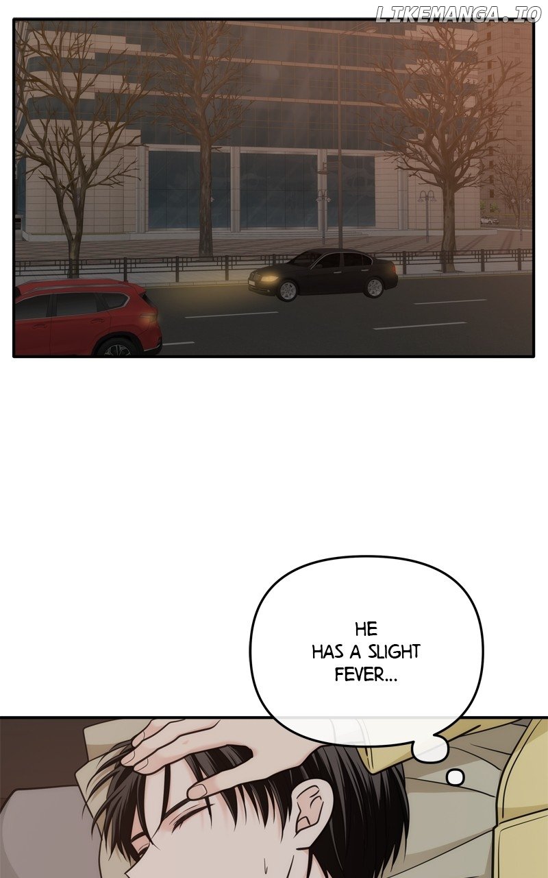 Disaster Is Always Nearby chapter 47 page 9