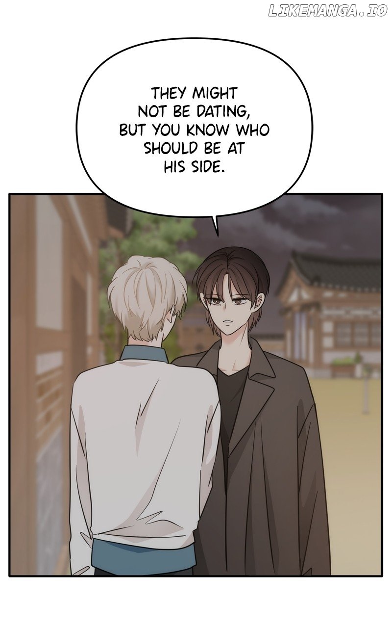 Disaster Is Always Nearby chapter 47 page 46