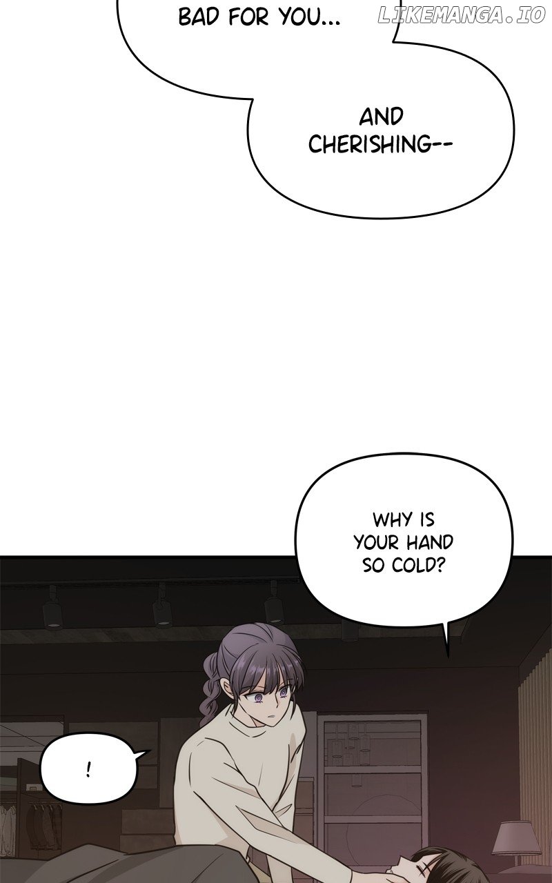 Disaster Is Always Nearby chapter 47 page 71