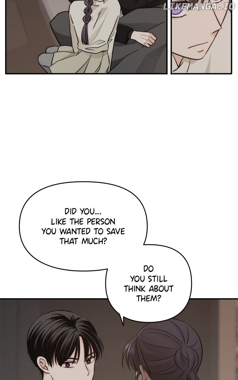 Disaster Is Always Nearby chapter 48 page 6
