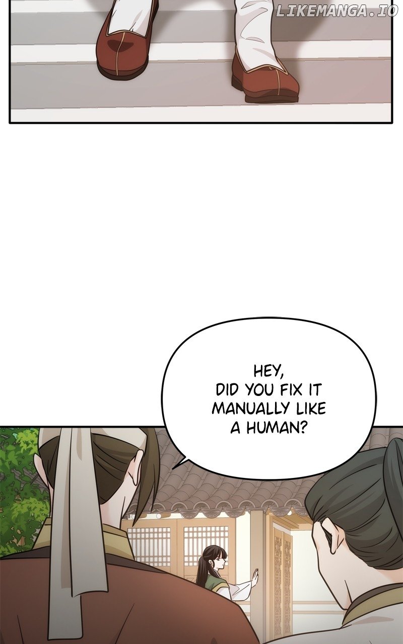 Disaster Is Always Nearby chapter 48 page 71