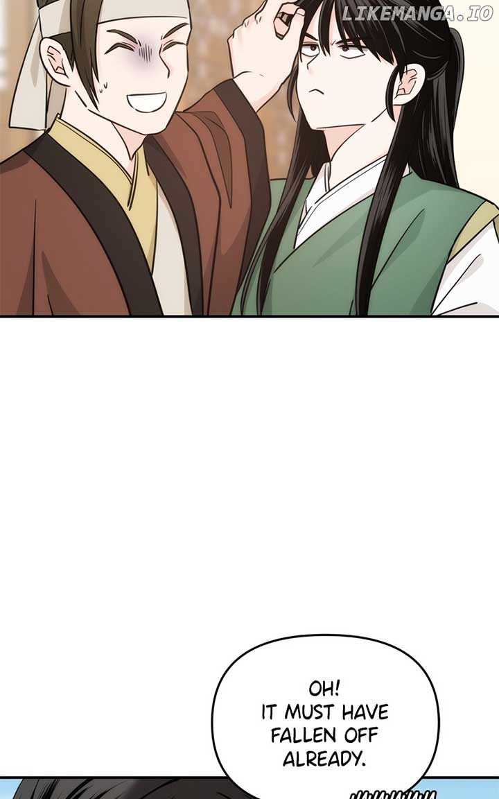 Disaster Is Always Nearby chapter 49 page 4