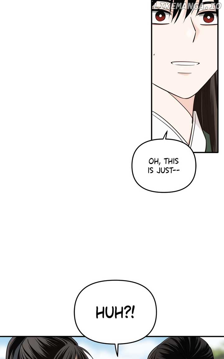 Disaster Is Always Nearby chapter 49 page 12