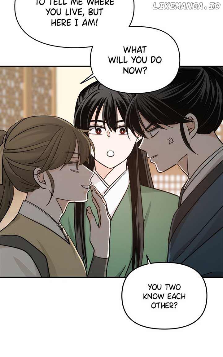 Disaster Is Always Nearby chapter 49 page 16