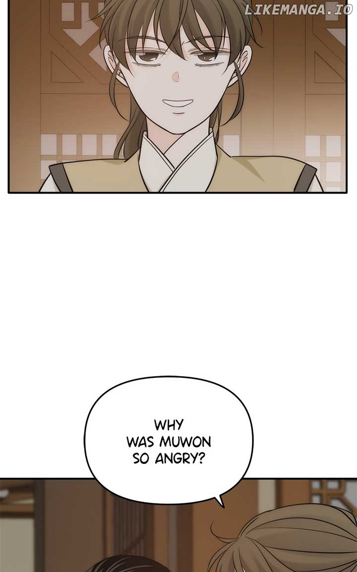 Disaster Is Always Nearby chapter 49 page 22
