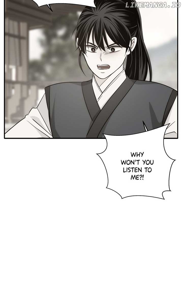 Disaster Is Always Nearby chapter 49 page 24