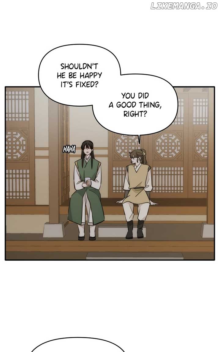 Disaster Is Always Nearby chapter 49 page 25