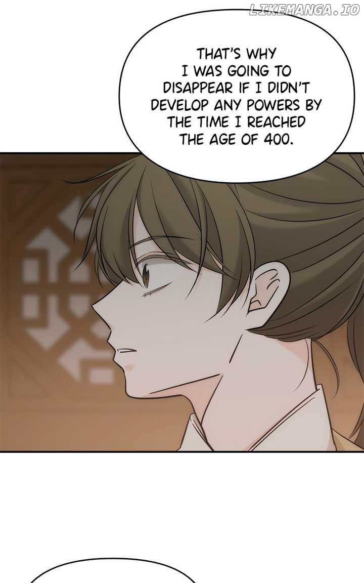 Disaster Is Always Nearby chapter 49 page 32