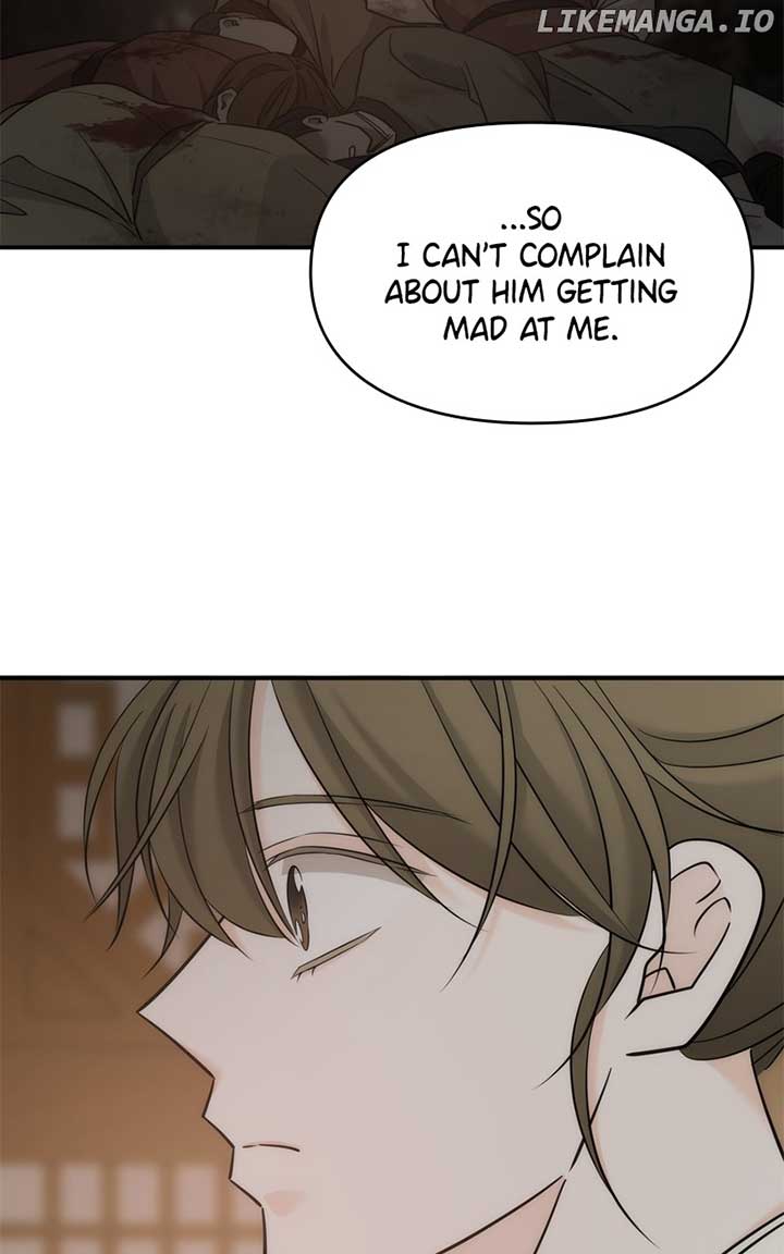 Disaster Is Always Nearby chapter 49 page 35