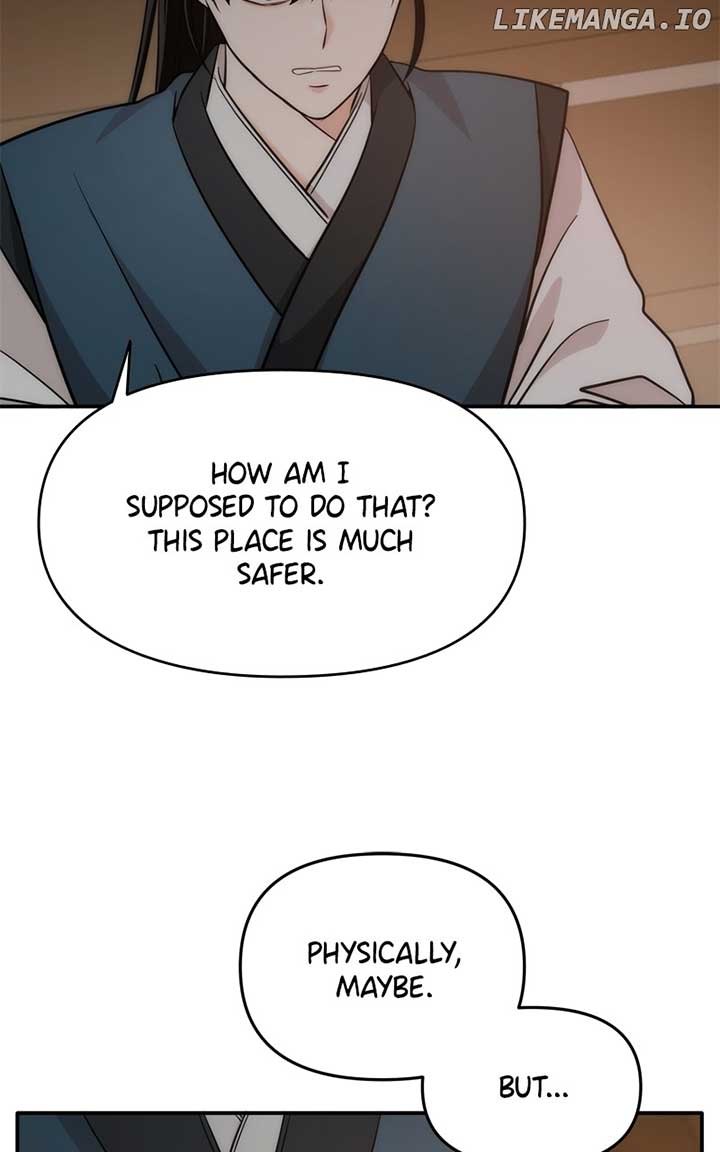 Disaster Is Always Nearby chapter 49 page 43