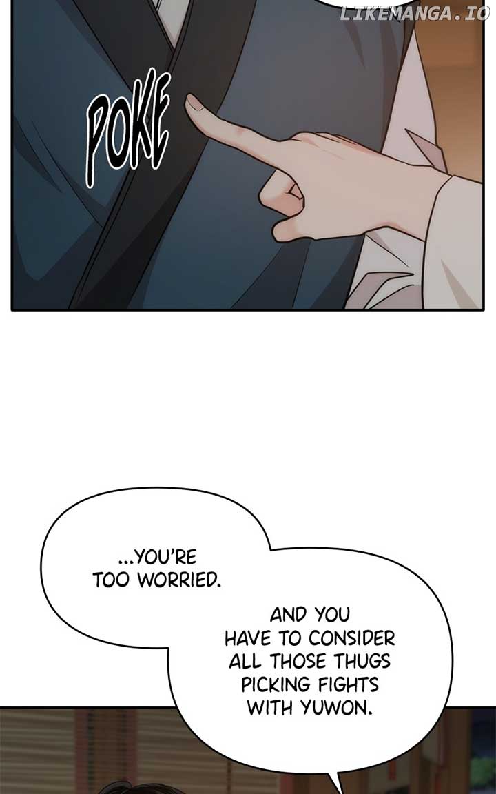 Disaster Is Always Nearby chapter 49 page 44
