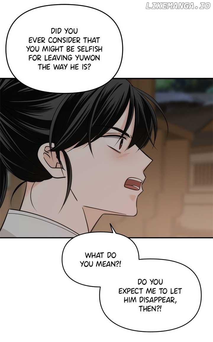 Disaster Is Always Nearby chapter 49 page 46