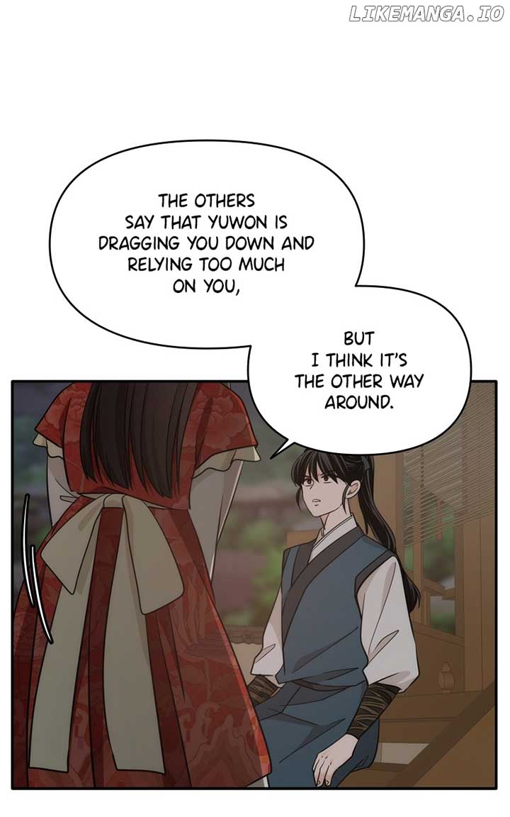Disaster Is Always Nearby chapter 49 page 47