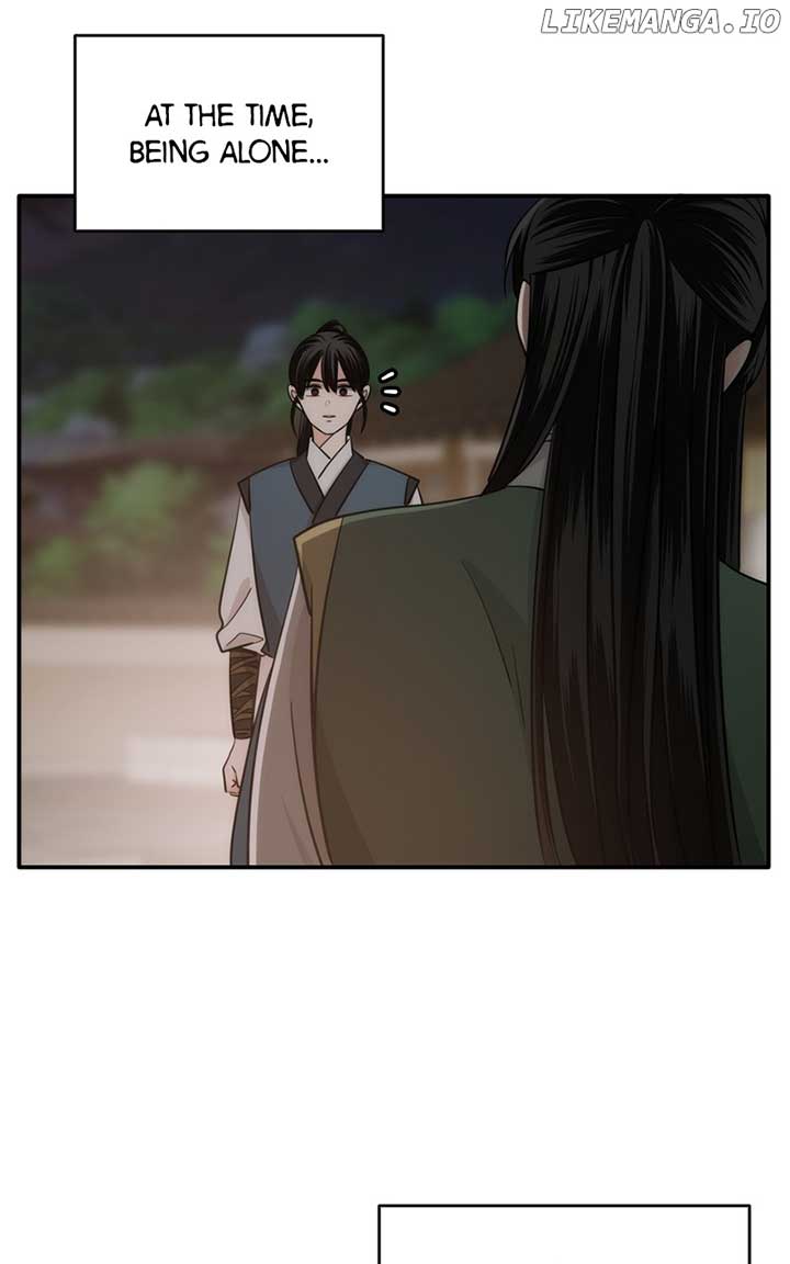 Disaster Is Always Nearby chapter 49 page 53
