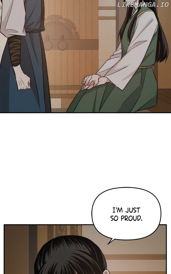 Disaster Is Always Nearby chapter 49 page 57