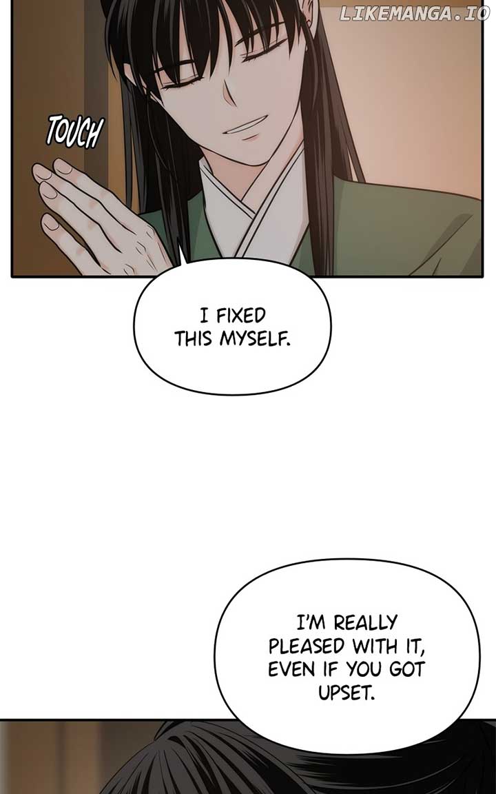 Disaster Is Always Nearby chapter 49 page 58
