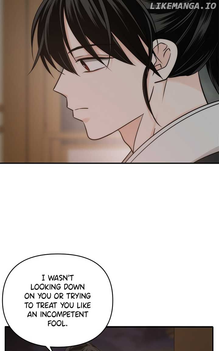 Disaster Is Always Nearby chapter 49 page 59