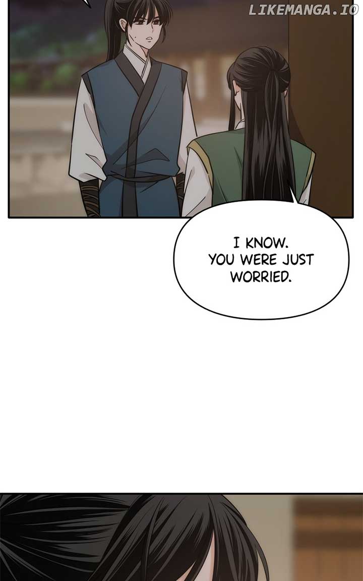Disaster Is Always Nearby chapter 49 page 60