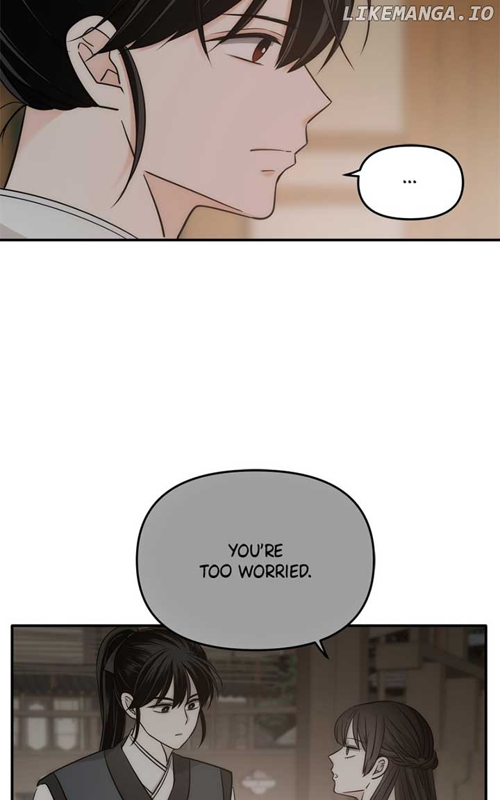 Disaster Is Always Nearby chapter 49 page 61