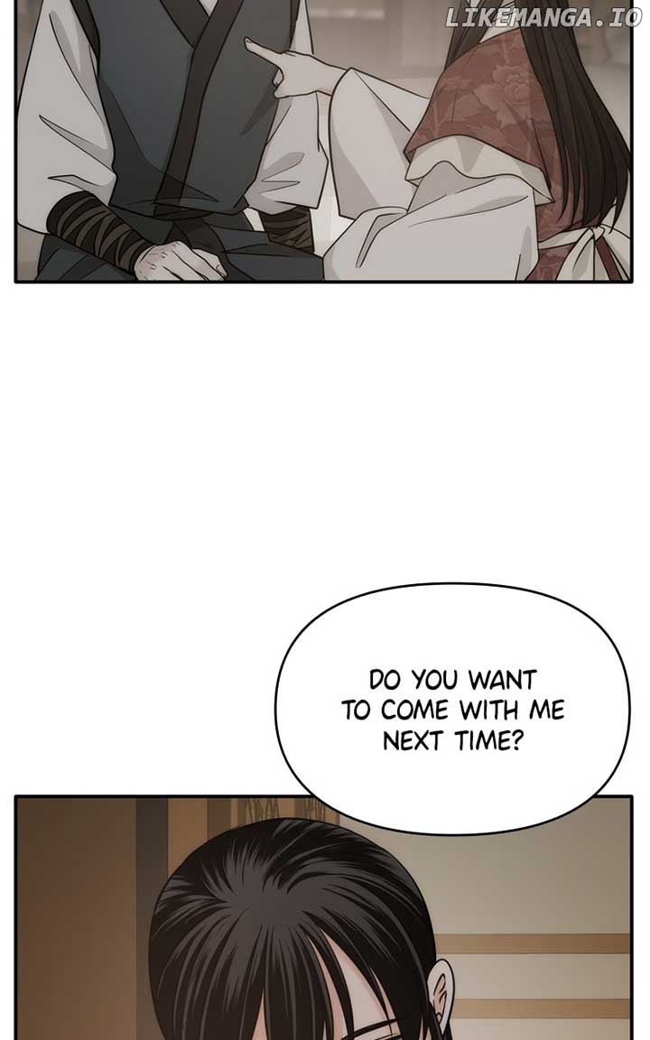 Disaster Is Always Nearby chapter 49 page 62