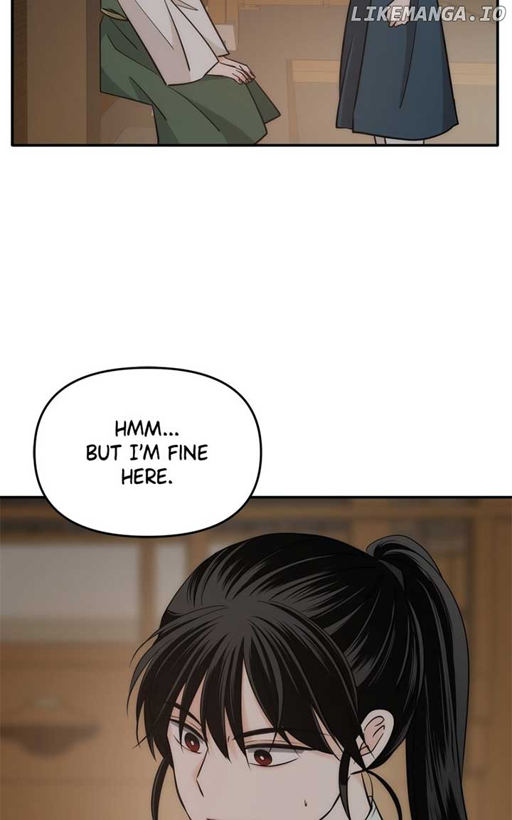 Disaster Is Always Nearby chapter 49 page 64
