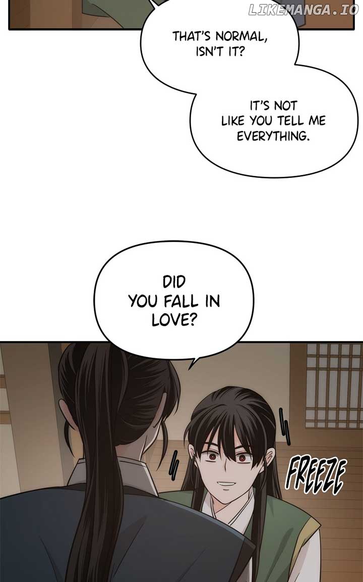 Disaster Is Always Nearby chapter 49 page 68