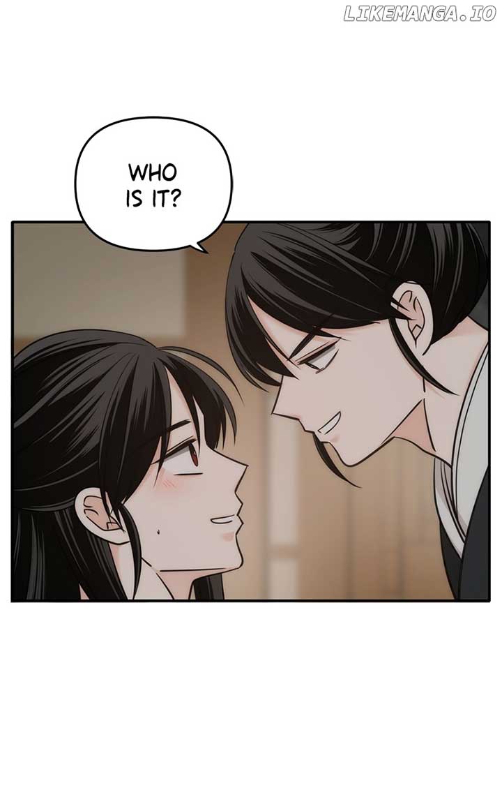 Disaster Is Always Nearby chapter 49 page 71