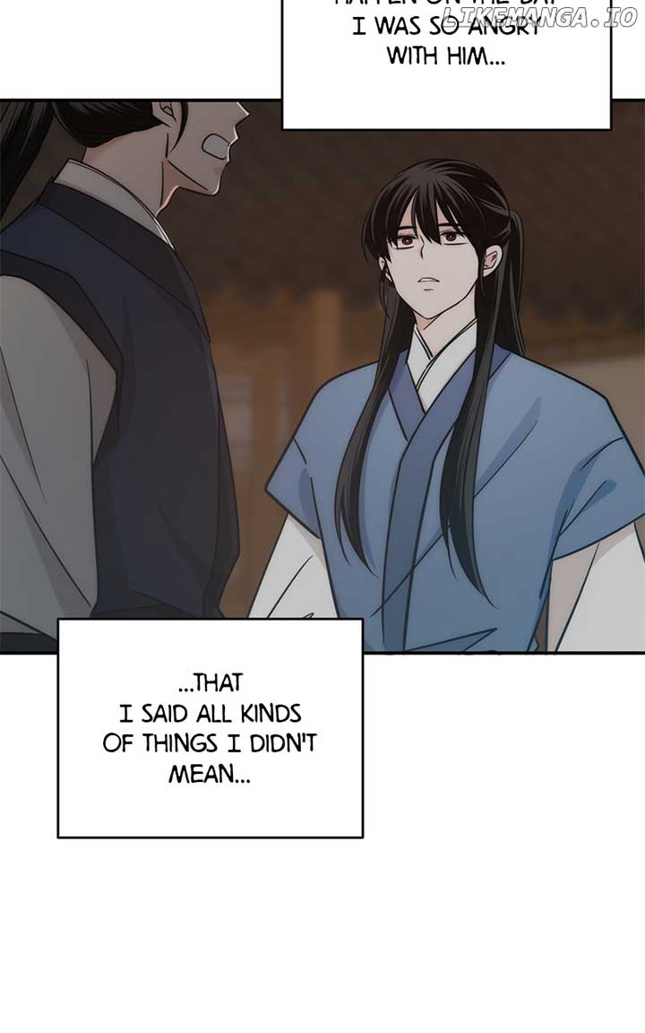 Disaster Is Always Nearby chapter 49 page 75