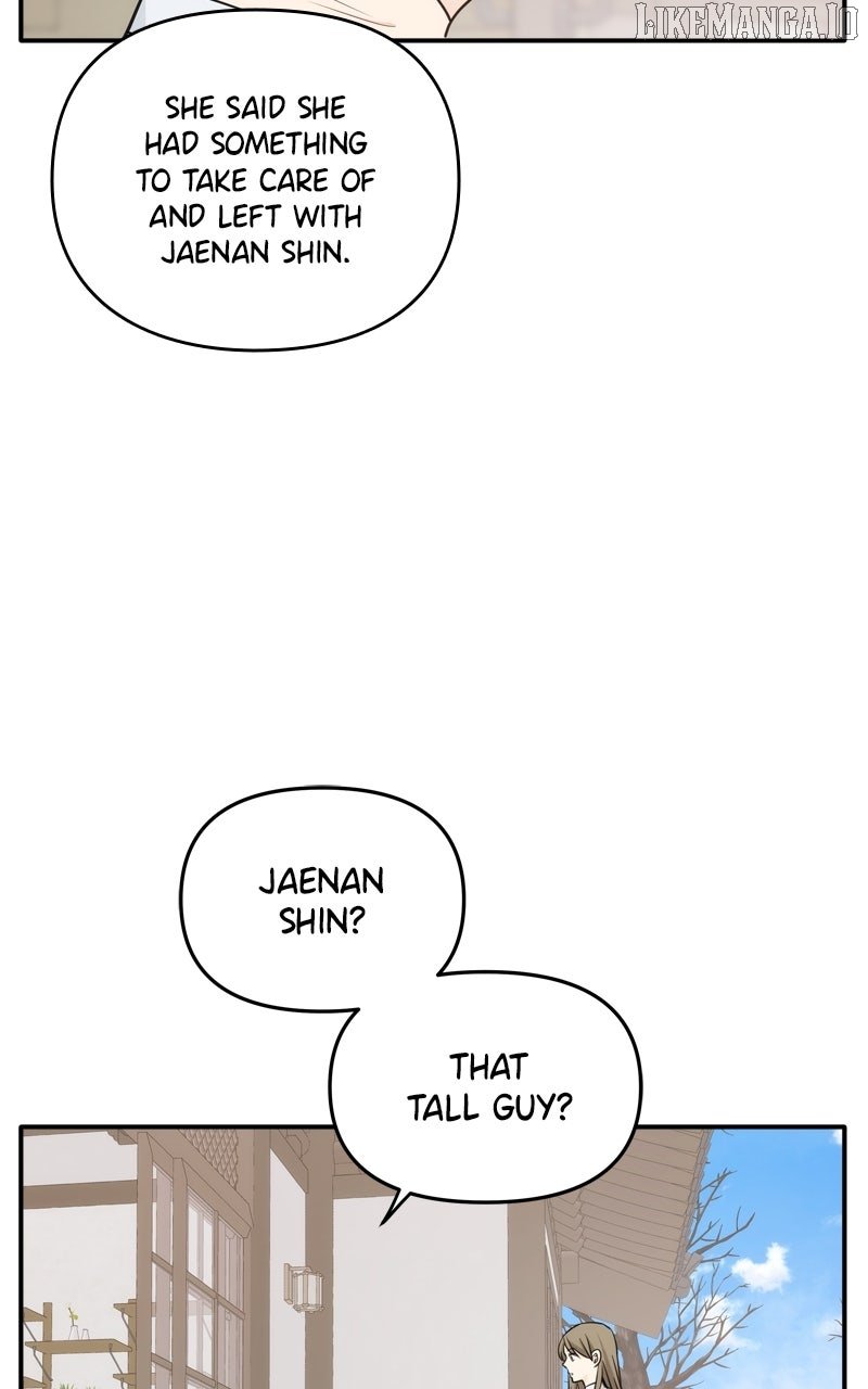 Disaster Is Always Nearby chapter 52 page 8
