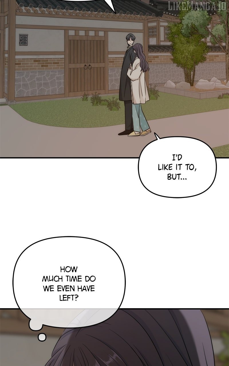 Disaster Is Always Nearby chapter 53 page 45