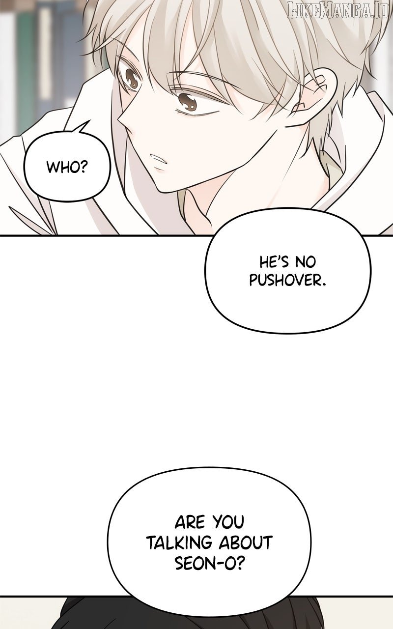 Disaster Is Always Nearby chapter 53 page 83