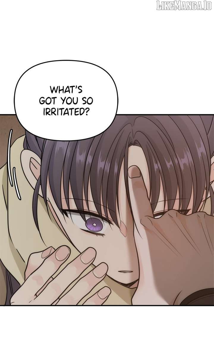 Disaster Is Always Nearby chapter 63 page 80