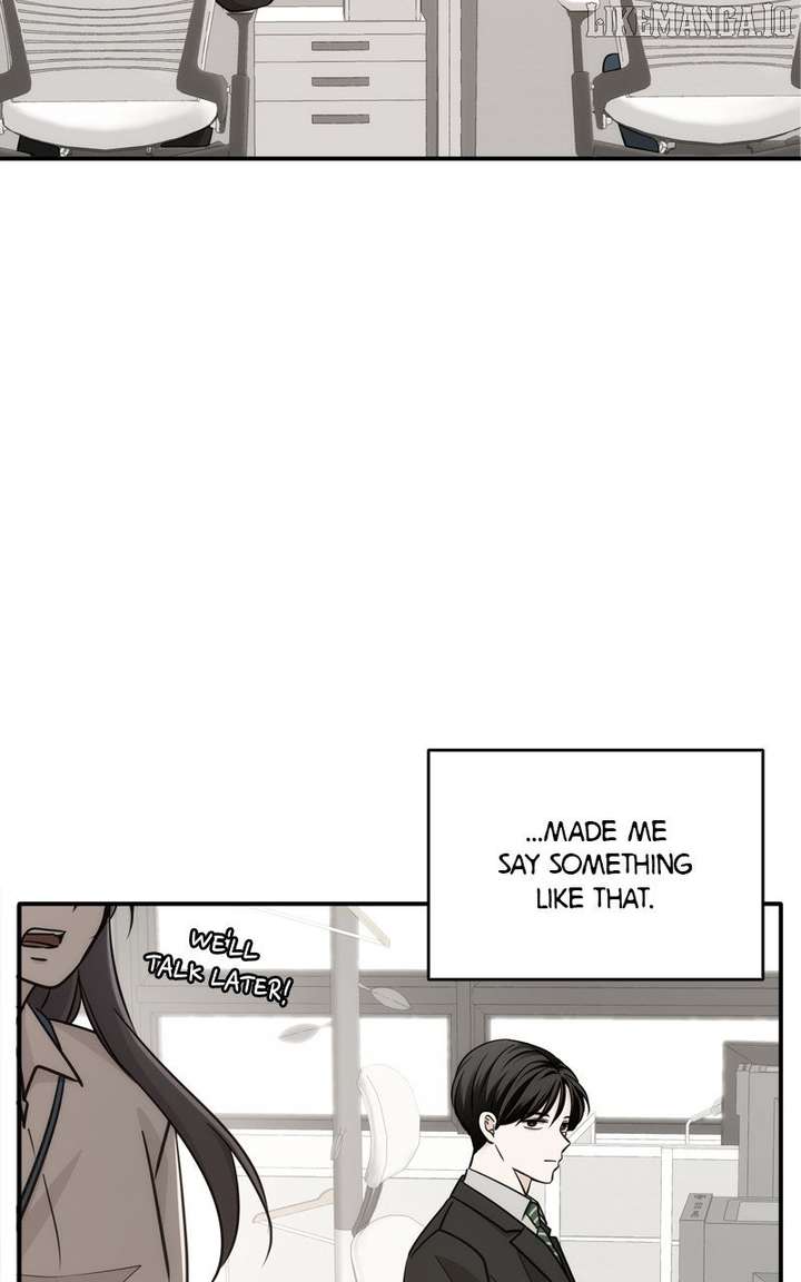 Disaster Is Always Nearby chapter 63 page 92