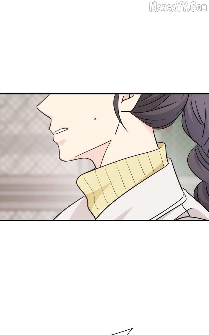 Disaster Is Always Nearby chapter 64 page 69