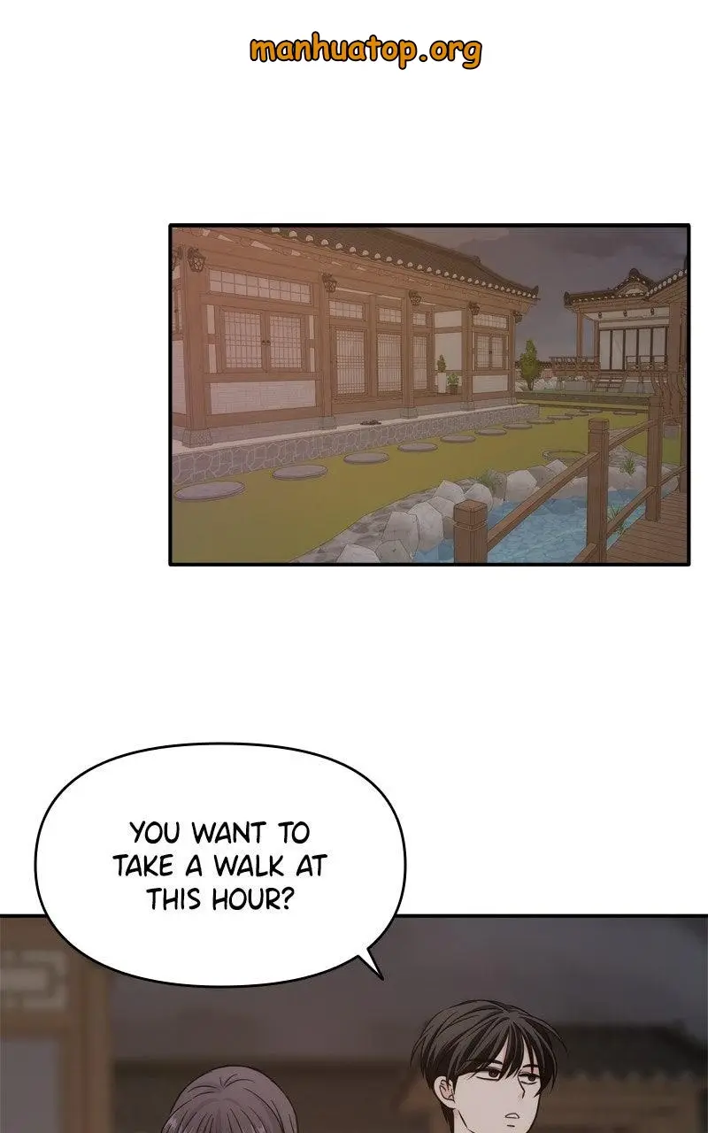 Disaster Is Always Nearby chapter 67 page 1