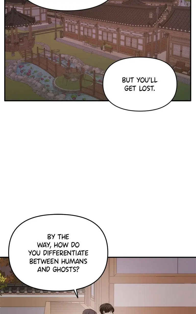 Disaster Is Always Nearby chapter 67 page 3