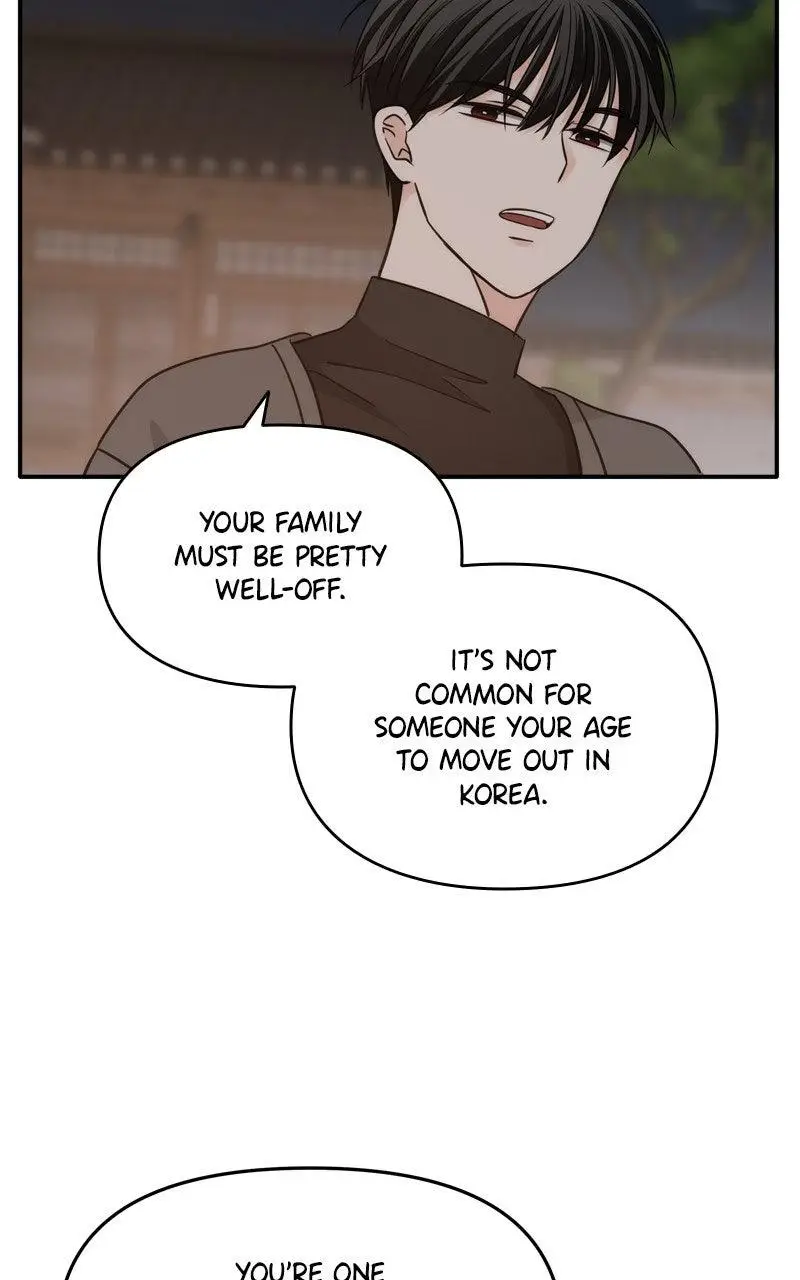 Disaster Is Always Nearby chapter 67 page 9