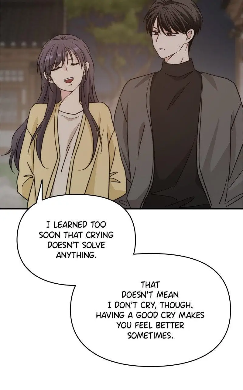 Disaster Is Always Nearby chapter 67 page 13
