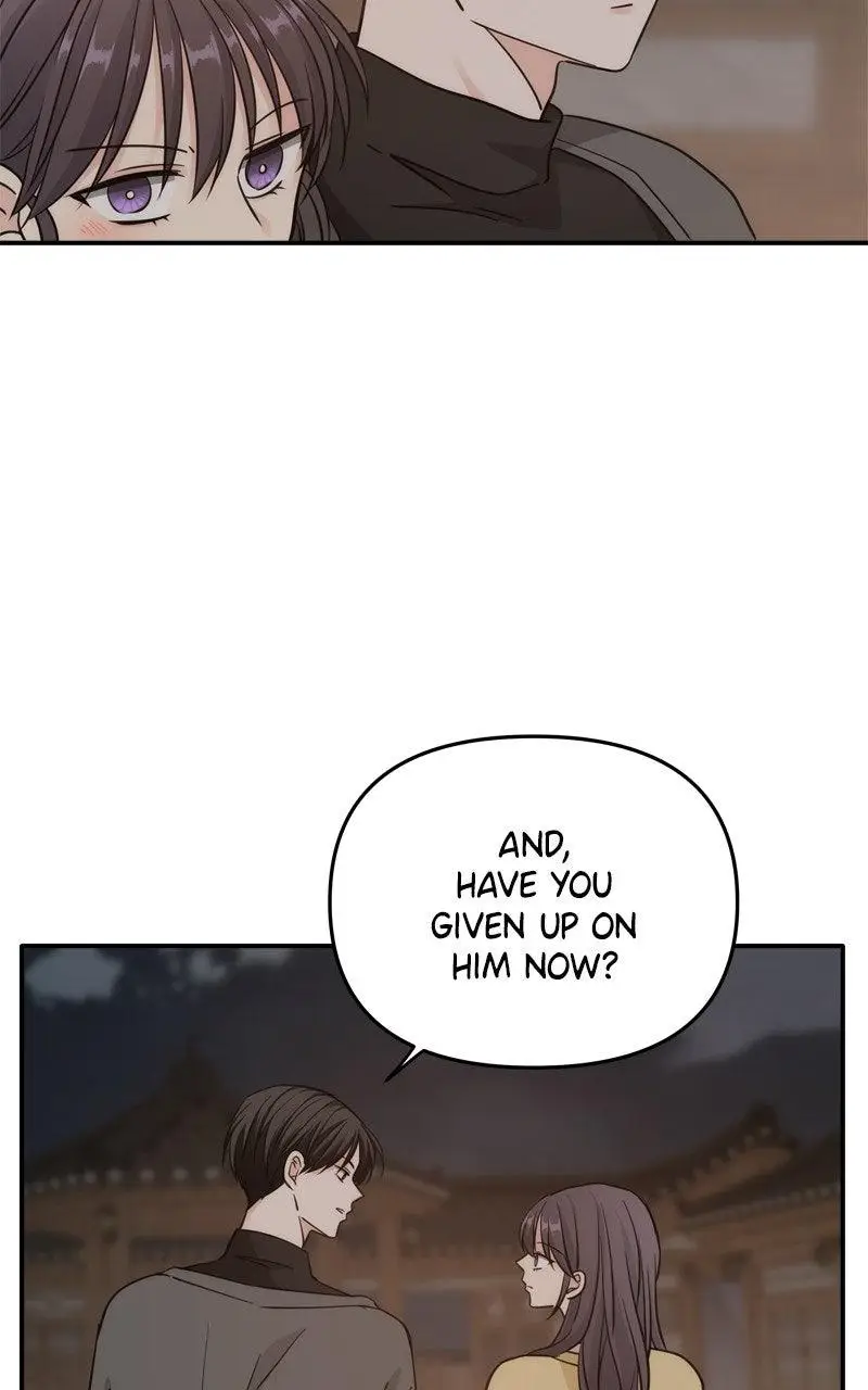 Disaster Is Always Nearby chapter 67 page 16