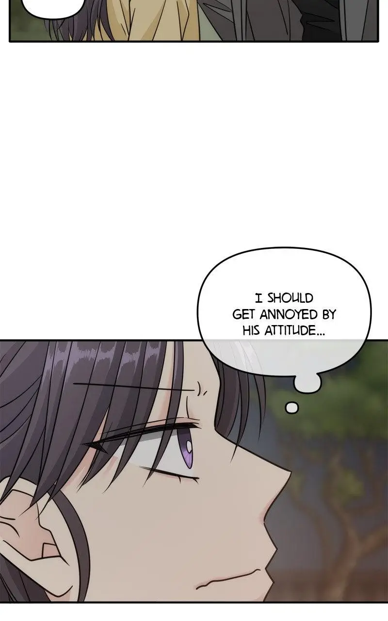 Disaster Is Always Nearby chapter 67 page 28