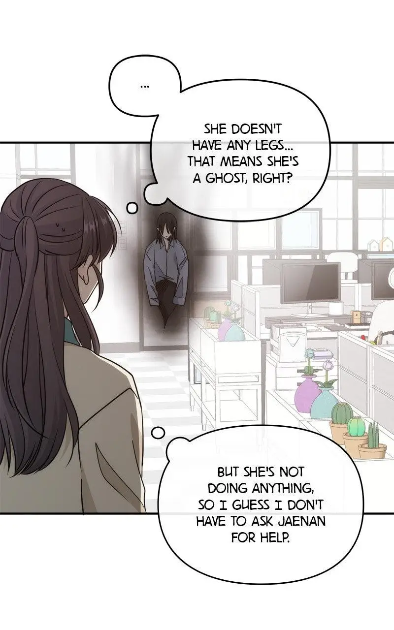 Disaster Is Always Nearby chapter 67 page 33