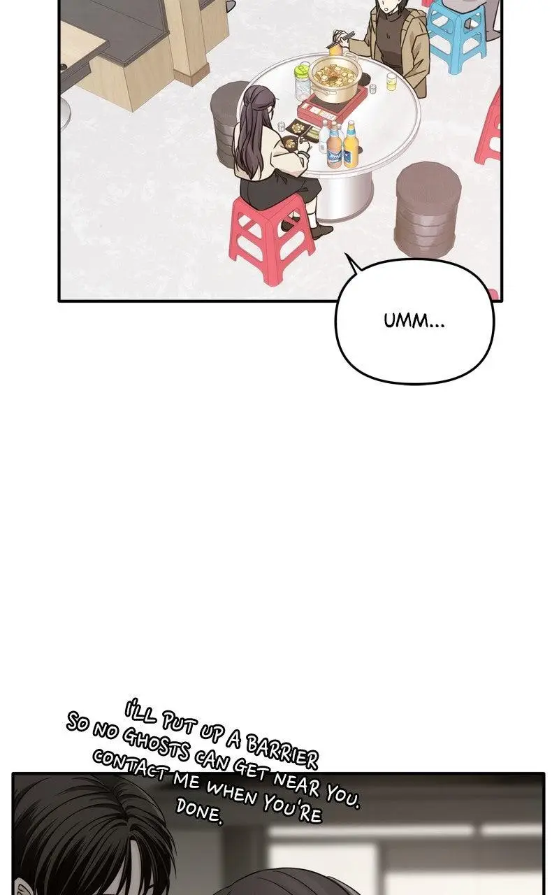 Disaster Is Always Nearby chapter 67 page 61