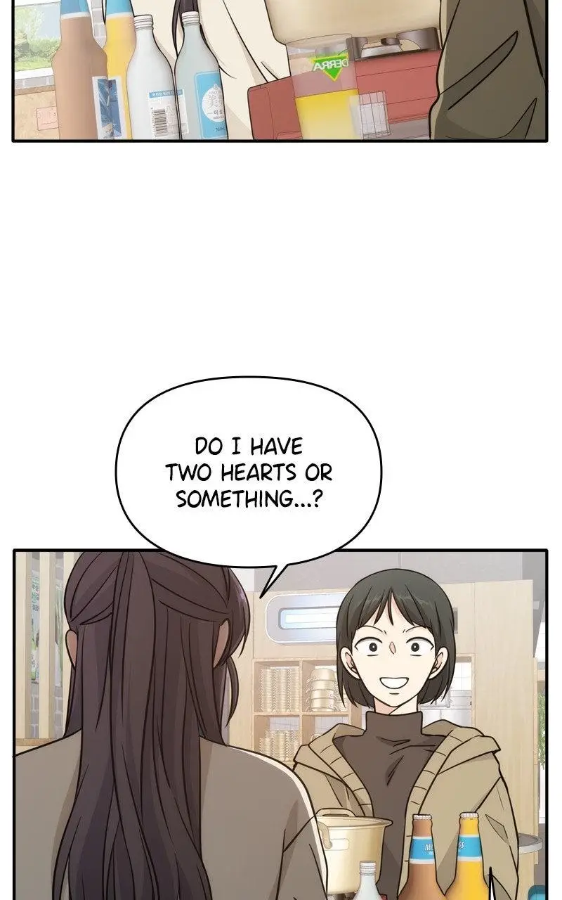 Disaster Is Always Nearby chapter 67 page 66