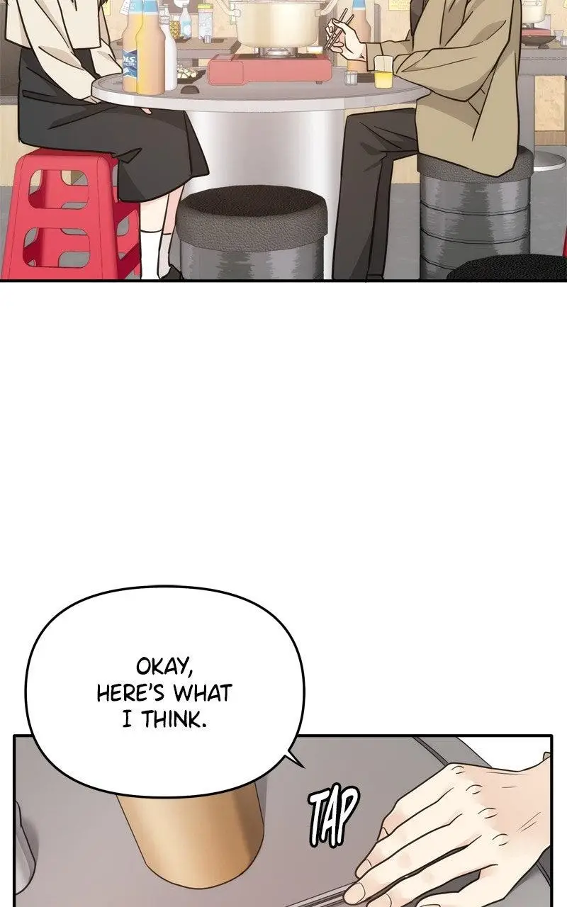 Disaster Is Always Nearby chapter 67 page 68