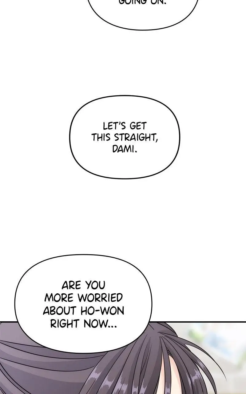 Disaster Is Always Nearby chapter 67 page 72